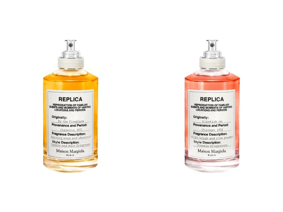 maison margiela perfume by the fireplace