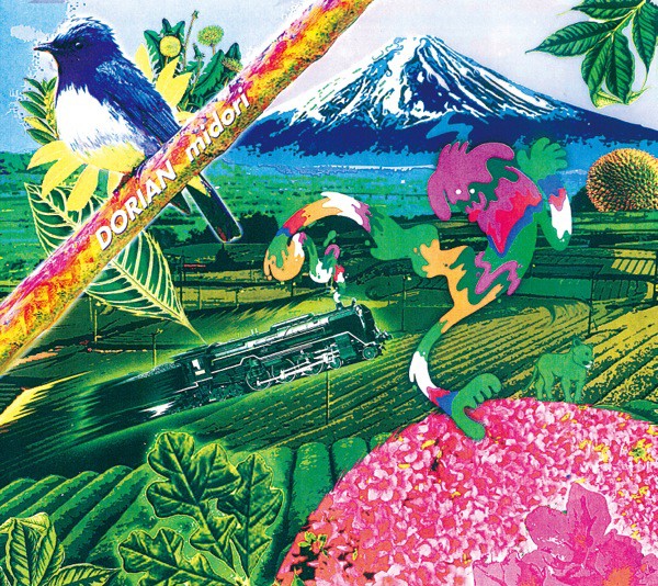 今月の選曲家 一十三十一 | Article | & Premium (アンド プレミアム)