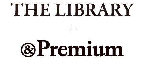 library-title-sp
