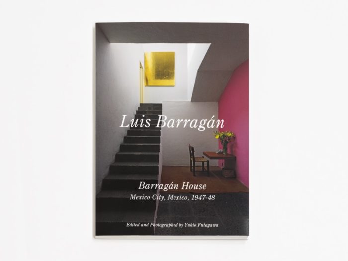バラガン自邸 Luis Barragan 写真集
