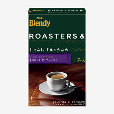 ブレンディ® ロースターズ&