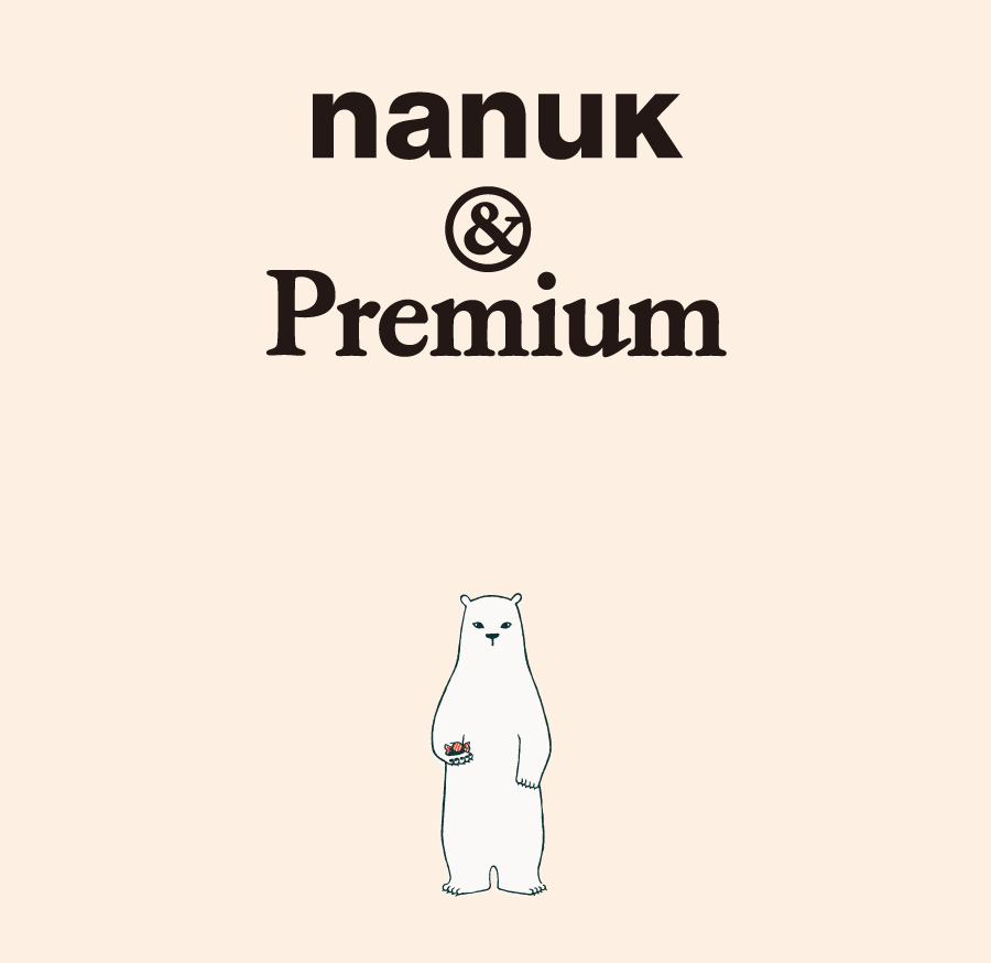 jp-nanuk-main73