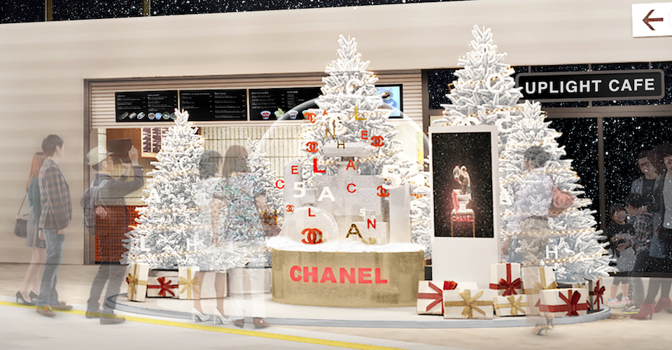 東京の街を彩る〈シャネル〉のスペシャルなスノードーム。 – Chanel Holiday Campaign | Article