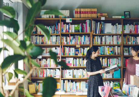 素敵な本に出合える、私の好きな本屋。作家・山内マリコ ×『エトセトラブックス BOOKSHOP』INSPIRING BOOKS いい本との、出合いは大切。