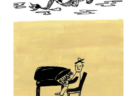 砂漠のピアニスト
