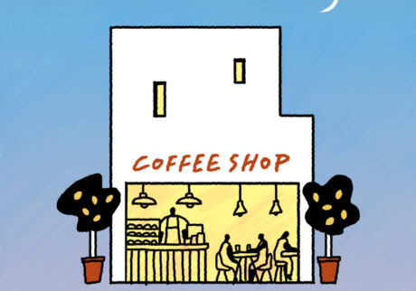 海街のコーヒーショップ