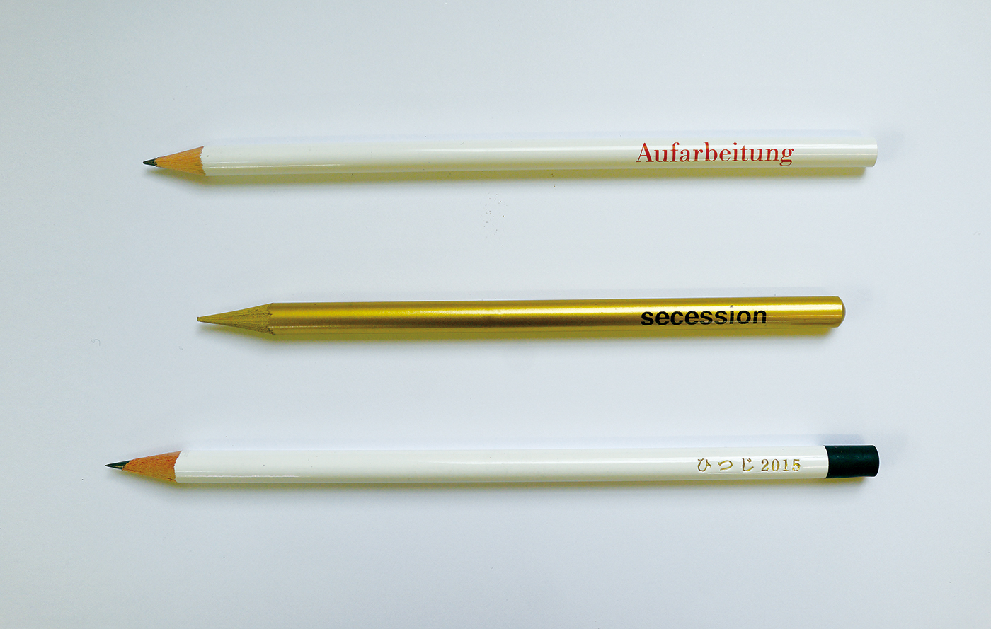 シャーロックホームズ 鉛筆 シャーロック・ホームズの冒険、思い出 全