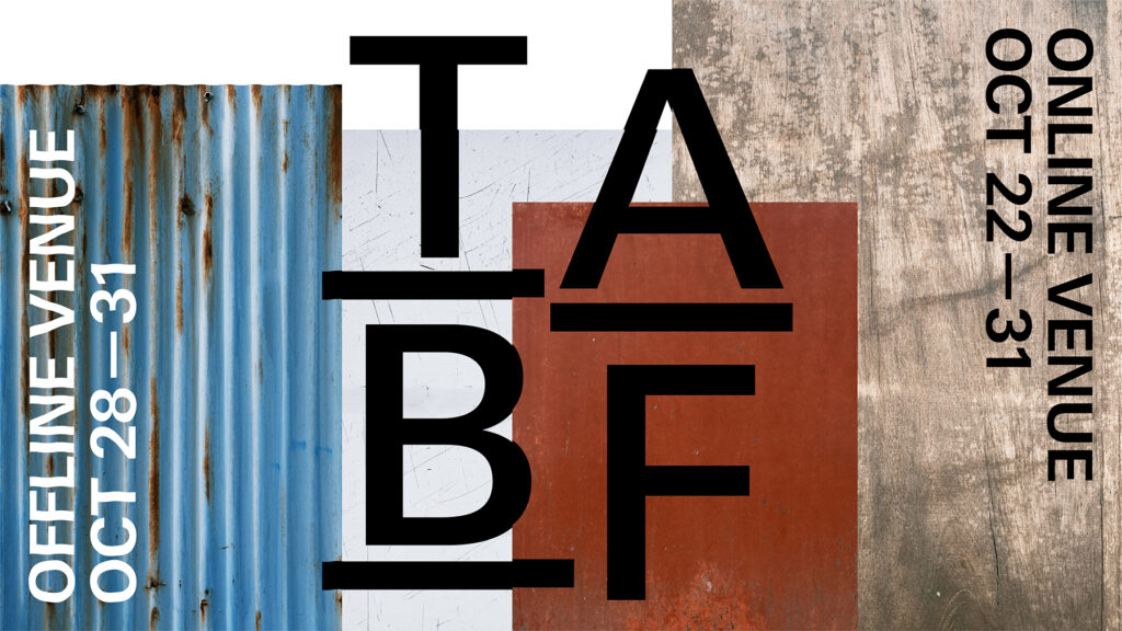 TABF21_バナー_FIX