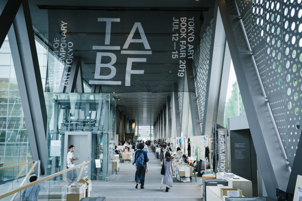 「TOKYO ART BOOK FAIR 2019」会場：東京都現代美術館