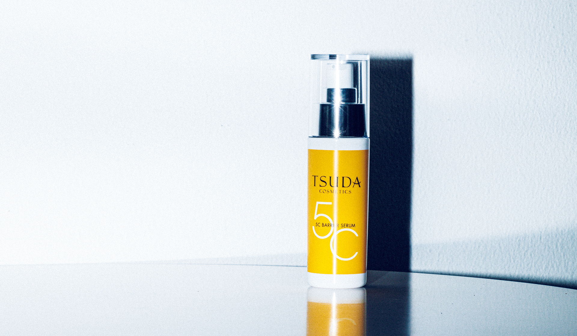 アドキュート美容液100ml 2本セット