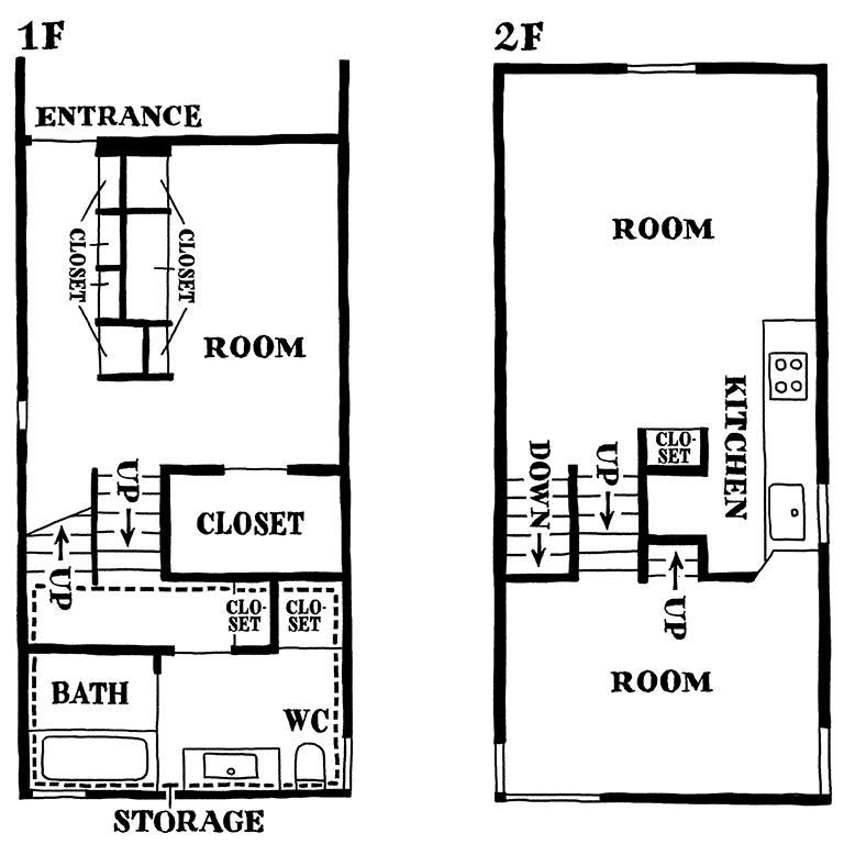 バスルームを1.5階に配した3層構造。衣類も器も家電も階段すらも専用の収納場所を持つ。