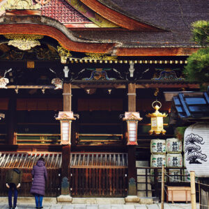 京都 北野天満宮 下鴨神社 縁起物 旅