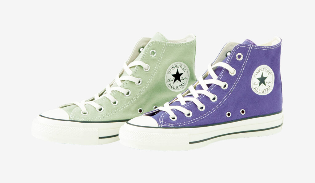 CONVERSE natural dye for sneakers