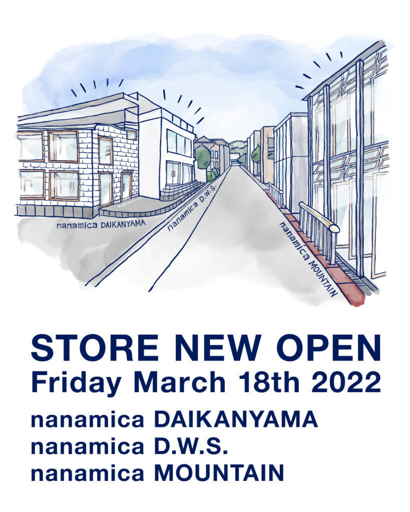 〈ナナミカ〉が代官山・猿楽町に<br>ウィメンズを展開する新店舗をオープン。
