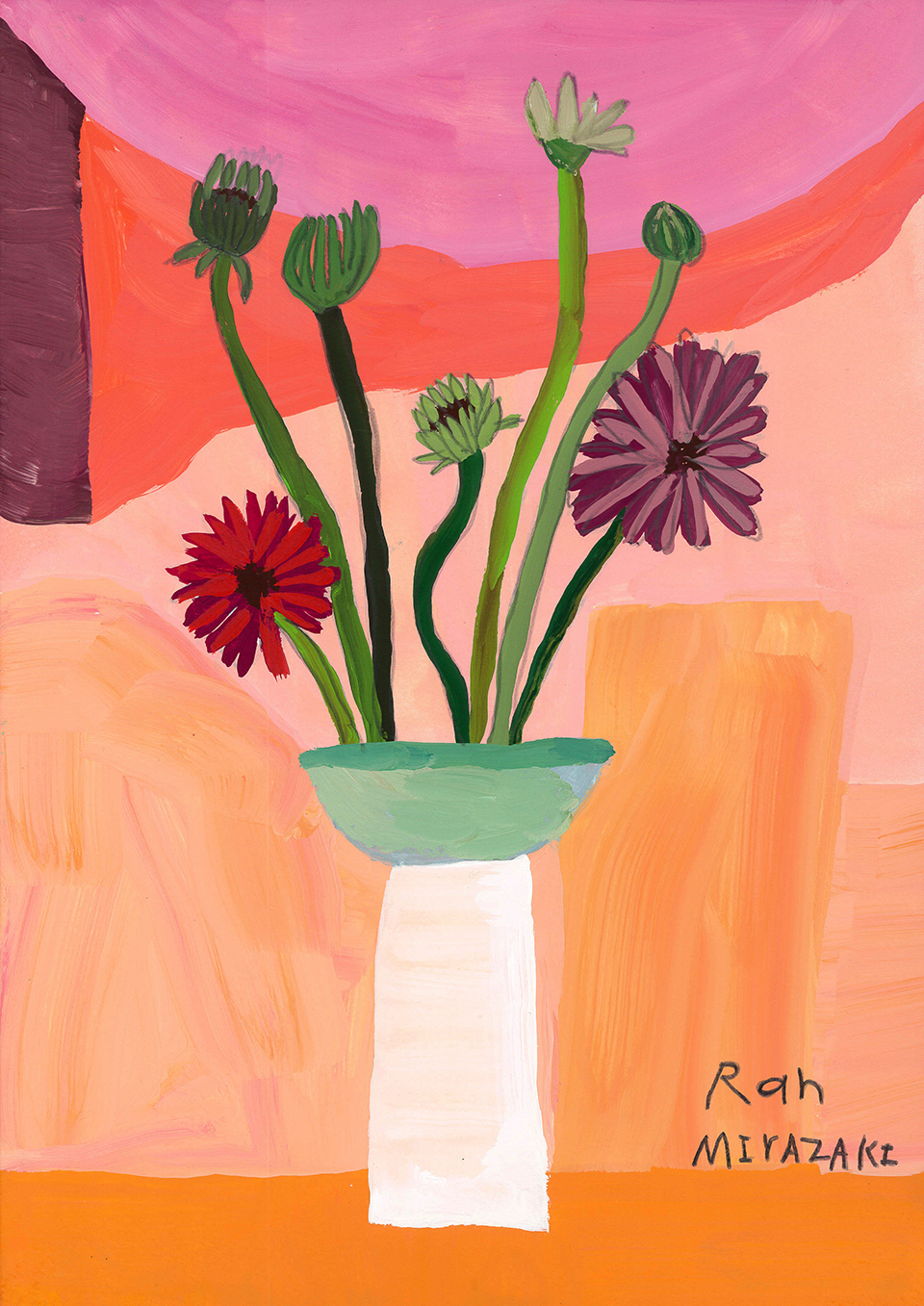 5711371e445c44f150982d7239b8c1