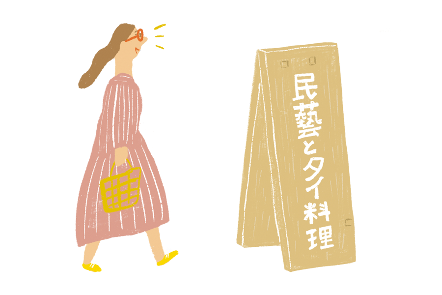 kyotodayori-illust01