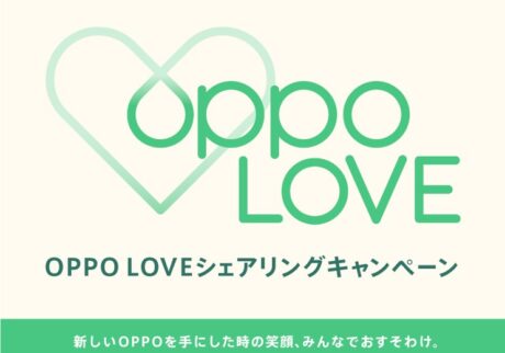oppo_campaign_1