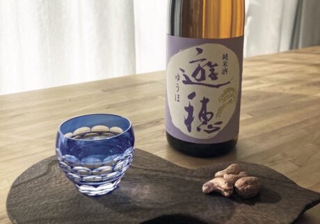 酒造りは羽咋市にて。純米酒 遊穂のみ1 月19日までmioya@sky.plala.or.jpへのメールで購入可。通常時は[hidefeed]www.jizake.com[/hidefeed]ほかネットショップで販売。720㎖ ￥1,324。