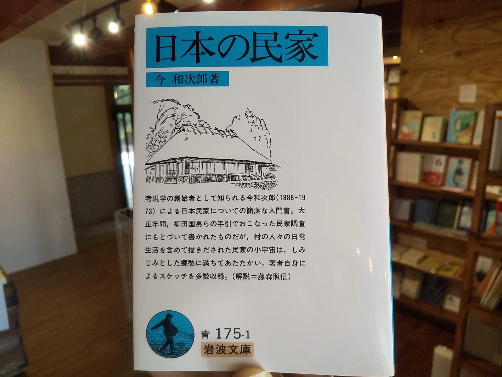 1240256c28d47a394fe5361ff6a776