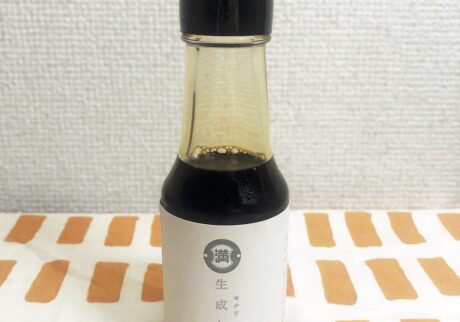 福岡県の糸島で「満たされる、満足していただけるものづくり」をモットーに醸造を行う。生成り 濃口 100㎖ ￥515。[hidefeed]www.mitsuru-shoyu.com[/hidefeed]
