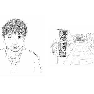 うるし漫画家・堀 道広さんが教えてくれた、とっておきの「1泊2日京都ひとり旅プラン」。 うるし漫画家・堀 道広さんが教えてくれた、とっておきの「1泊2日京都ひとり旅プラン」。