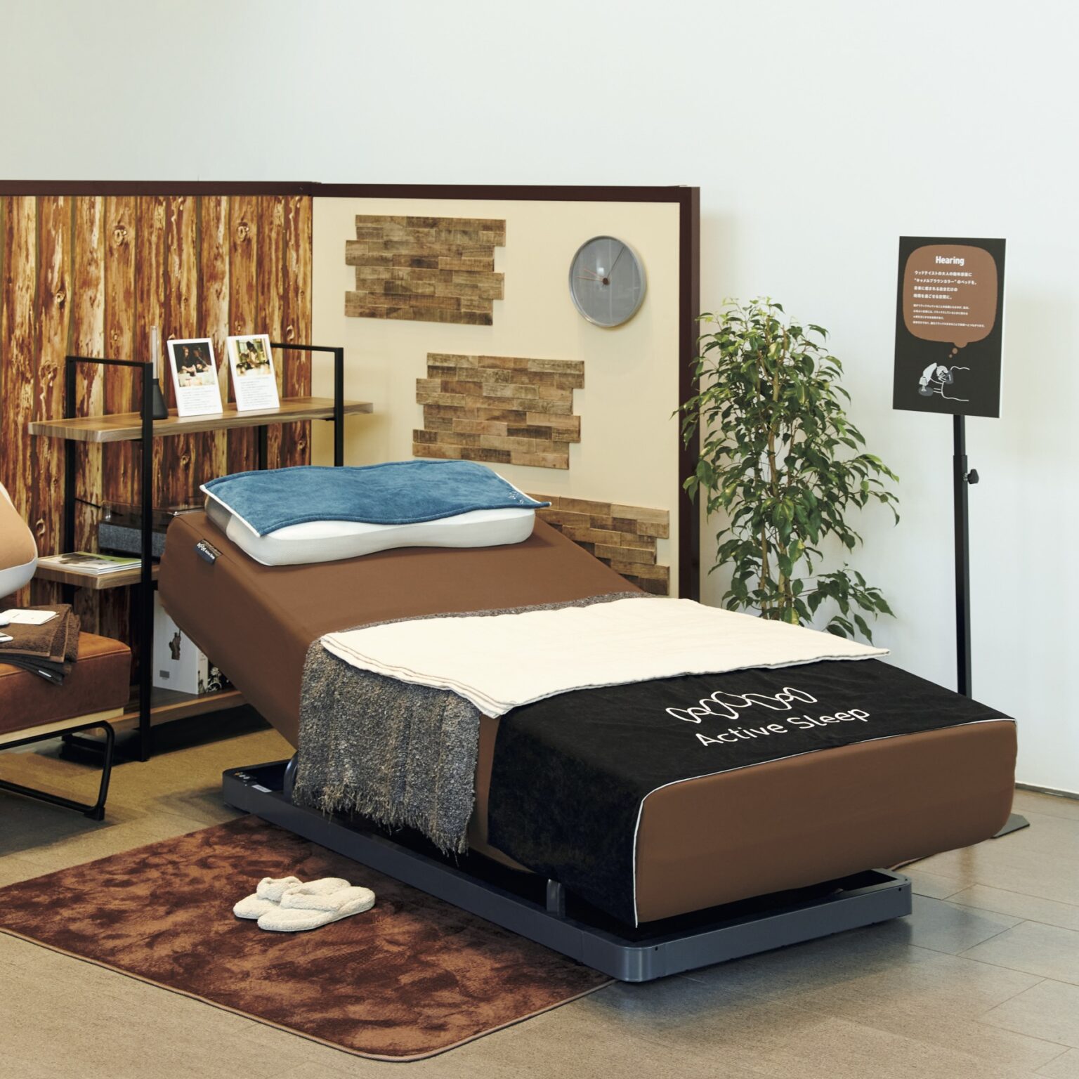 眠る時間が楽しみに変わる、「Active Sleep BED」の睡眠体験。 Article & Premium (アンド プレミアム)