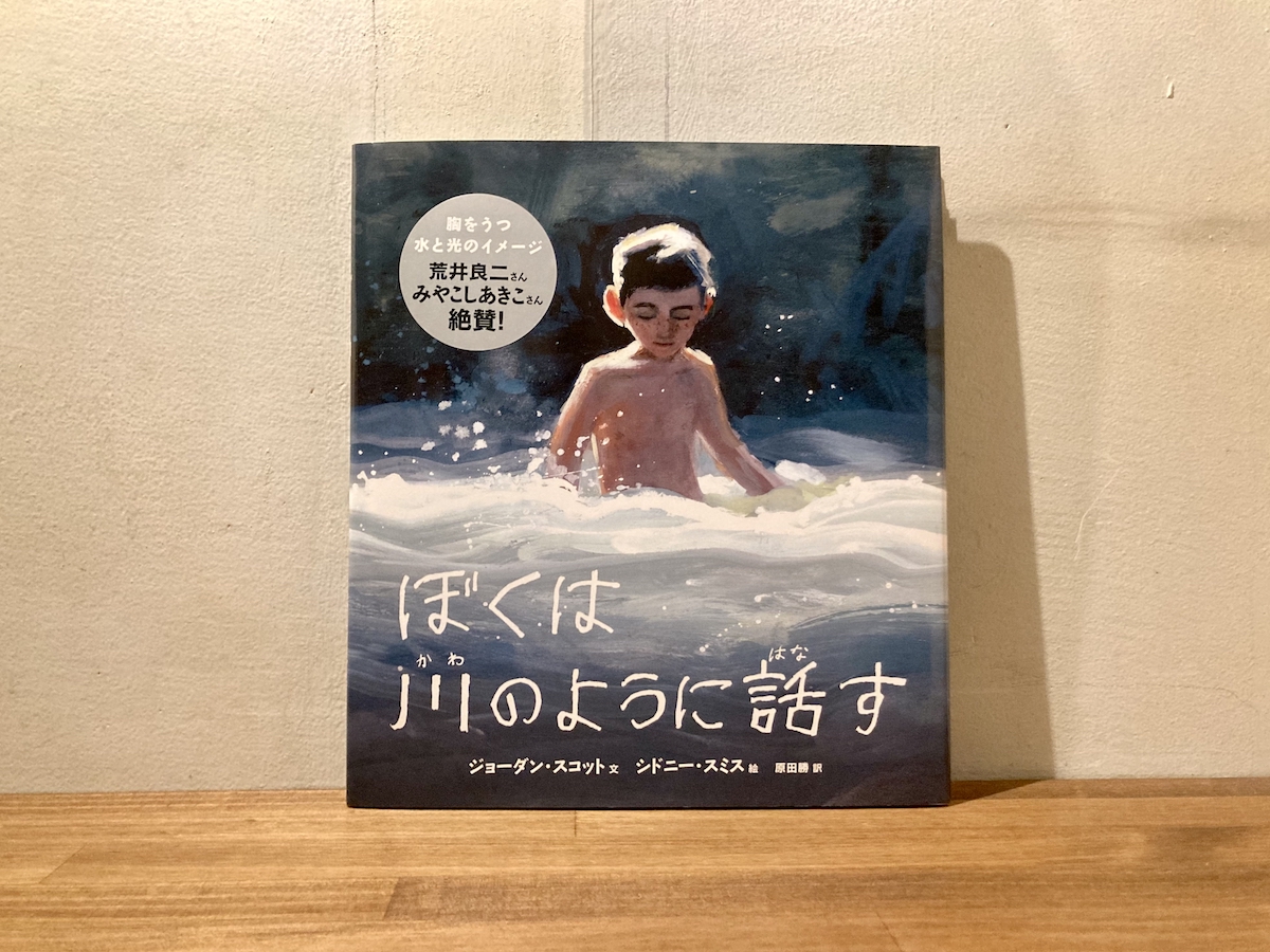 ★華挿絵本　ヒュー・トムソン 挿絵　スクールオブスキャンダル  カラー25葉 9宫格美少女战士～