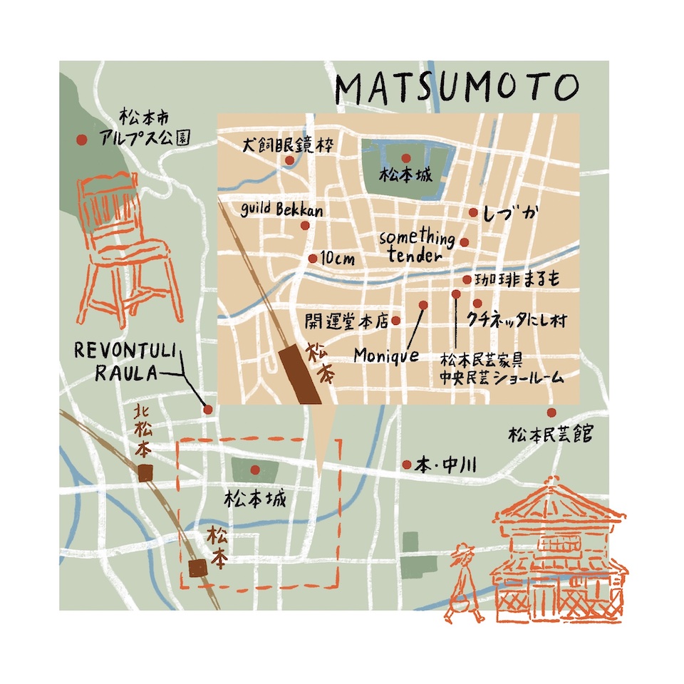 Nagato Access Map