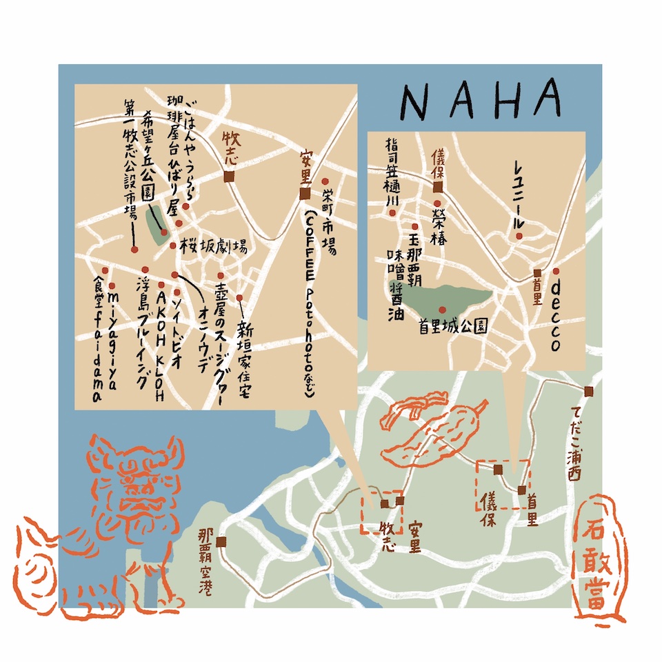 kumamoto Access Map