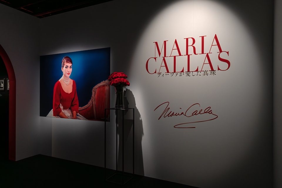 MARIA CALLAS －ディーヴァが愛した真珠－