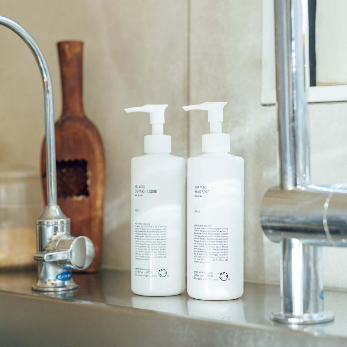 青森県産のヒバ精油成分を配合した〈カルデサック〉の食器用洗剤と