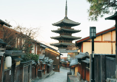 古都ならではの、体験ともてなしを満喫。 『ホテル ザ セレスティン京都祇園』へ。