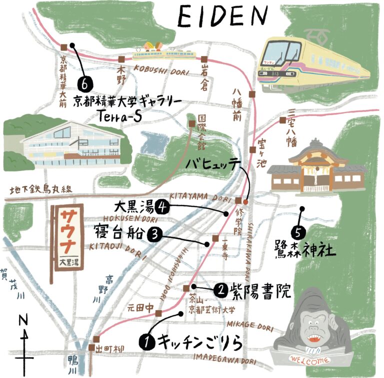 kyoto solo trip EIDEN_map