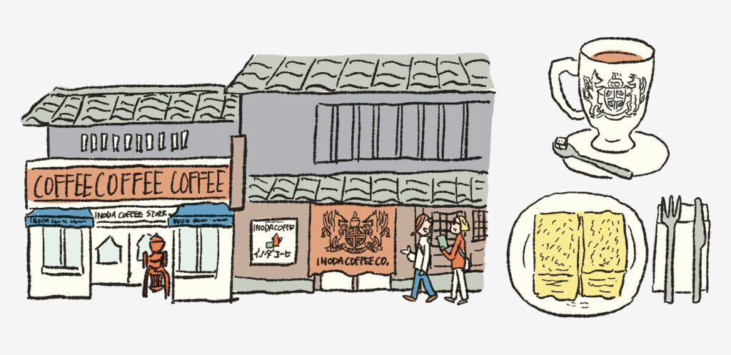 定番⑦ イノダコーヒ本店 昭和22 (1947) 年にコーヒーショップとしての営業をスタートした老舗喫茶。中庭を眺める吹き抜けの本館や、開業時の店舗を復元した旧館、開放的なテラス席など、趣の異なる席があるのも本店ならでは。名物メニューはいくつもあるけれど、看板ブレンドのアラビアの真珠と揚げパンのようなフレンチトーストは思い出すといつでも食べたくなる味。 ▷京都市中京区堺町通り三条下る道祐町140 ☎075−221−0507 7:00～18:00 無休