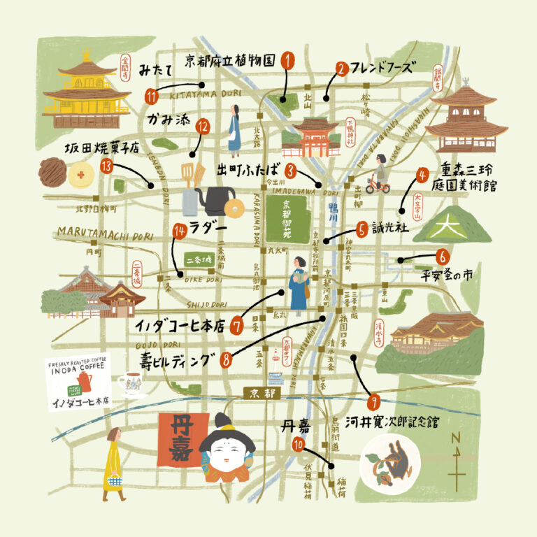 Kyoto Strolling Guide 京都さんぽの定番＆寄り道スポットガイド。