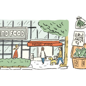 定番② フレンドフーズ