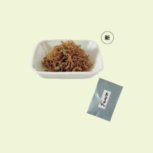 『天若』のおじゃ子さん 100ｇ袋入り2200円。 ▷京都市上京区牡丹鉾町570 18時〜 (予約制) 水休ほか不定休ちりめん山椒の購入はInstagram@kyoto_tenjakuで連絡を。 | 『天若』のおじゃ子さん 100ｇ袋入り2200円
▷京都市上京区牡丹鉾町570 18時〜（予約制）水休ほか不定休ちりめん山椒の購入はInstagram@kyoto_tenjakuで連絡を。