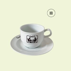 『スマート珈琲店』のコーヒーカップ＆ソーサー3500円 ▷京都市中京区寺町通三条上る天性寺前町537 ☎075‒231‒6547 8時〜19時 無休