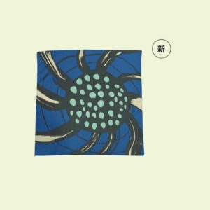 『エーピーエフアール キョウト』の風呂敷 大8800円、小2750円 ▷京都市中京区二条通御幸町東入山本町4 39‒1 ☎075‒746‒5722 11時〜19時火休 | 『エーピーエフアール キョウト』の風呂敷 大8800円、小2750円
▷京都市中京区二条通御幸町東入山本町4 39‒1 ☎075‒746‒5722　11時〜19時火休