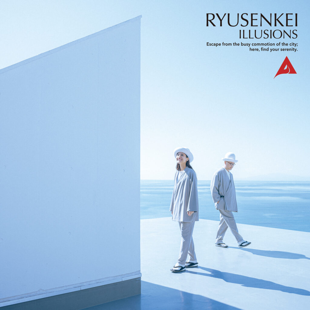 クニモンド瀧口さんによるプロジェクトの流線形がシンガーソングライター・Sincereをメンバーに迎えて、「RYUSENKEI」として作品をリリース。