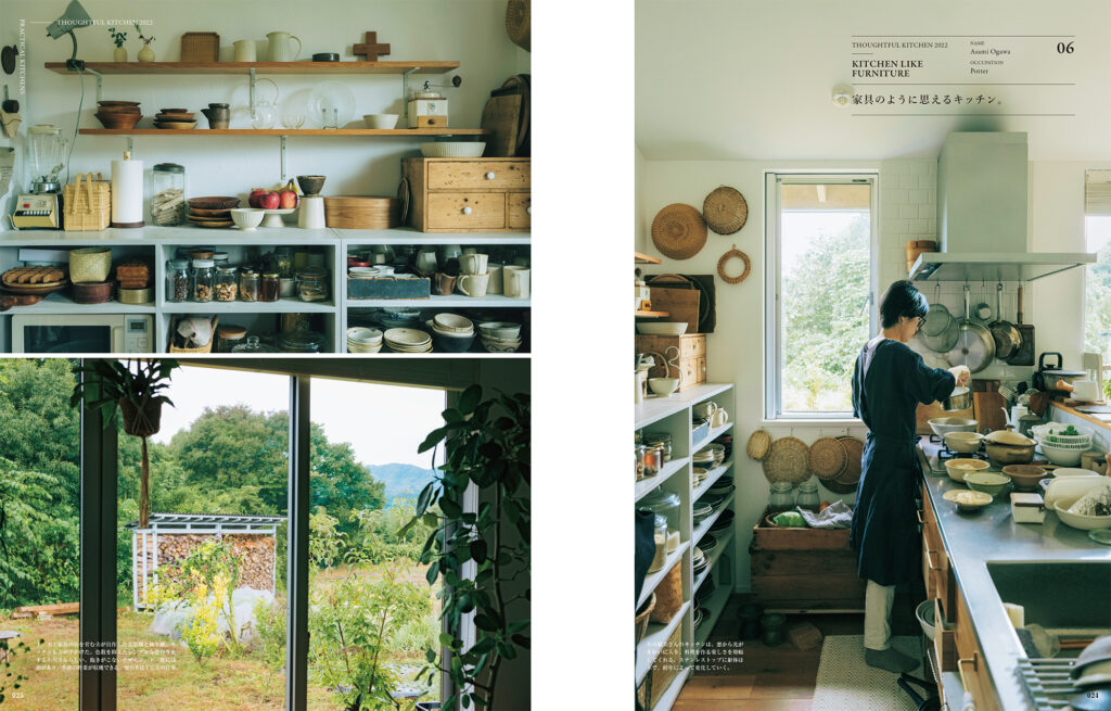 色数を抑えた器やお気に入りの調理家電などを上手に納めた、家具のように思える小川麻美さんのキッチン。