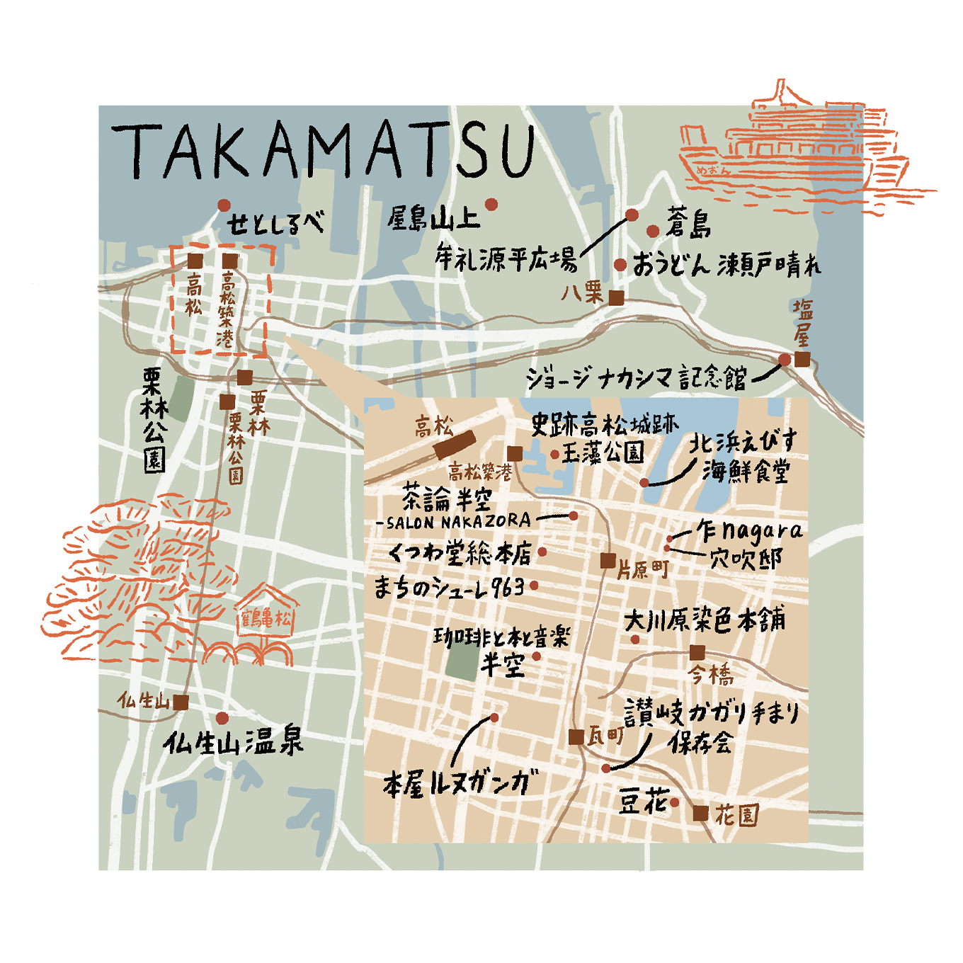 Nagato Access Map