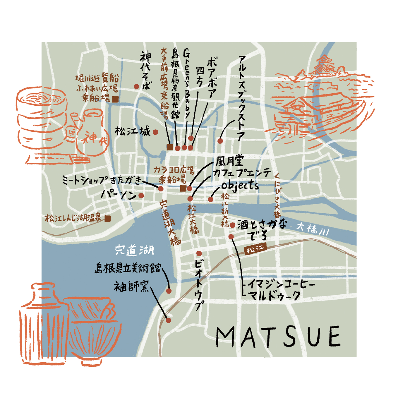 Nagato Access Map