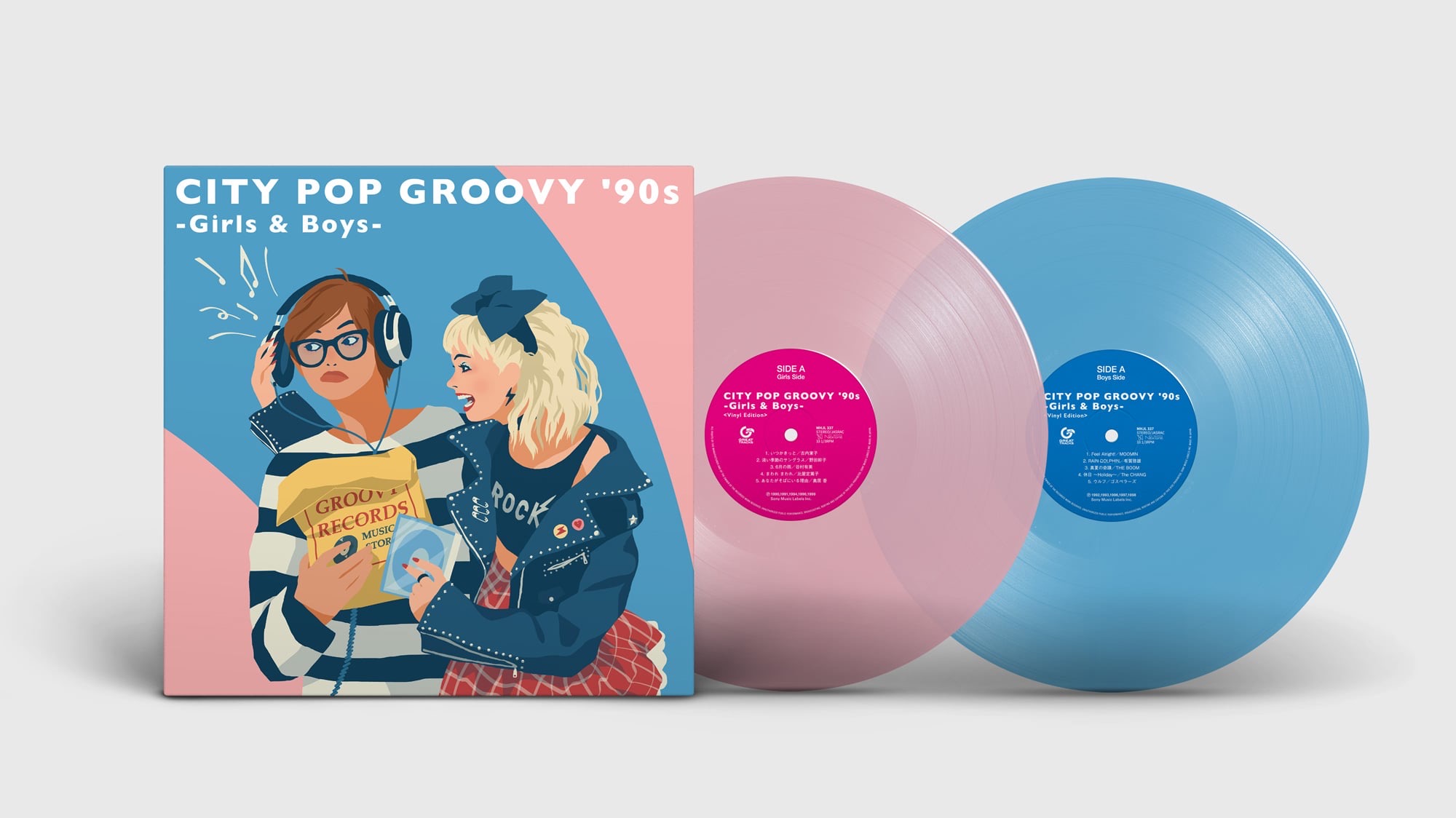 シティポップ〜A O Rリバイバルで再注目したい楽曲群が光る。 『CITY POP GROOVY '90s -Girls & Boys-』がリリース。  | Article | & Premium (アンド プレミアム)