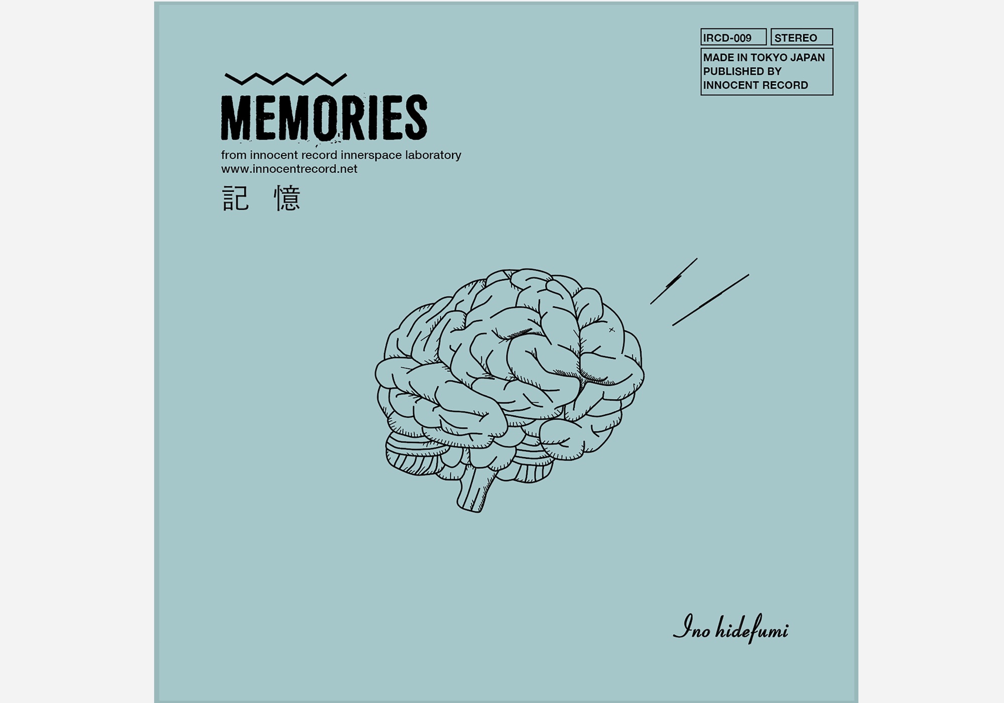 猪野 秀史 / INO HIDEFUMIさんの9thアルバム「MEMORIES」が9月6
