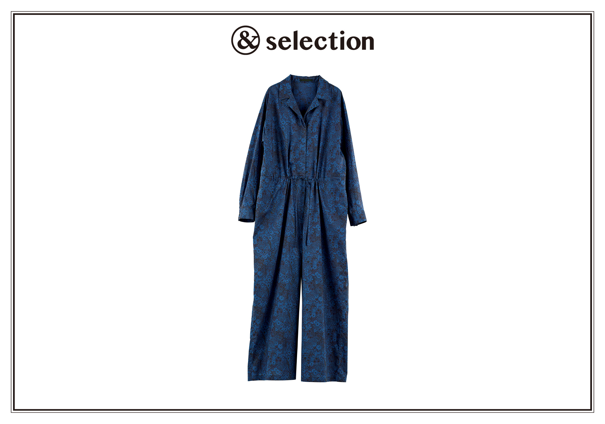アデュートリステス〉、〈スピネン〉。着回しやすい秋の服を