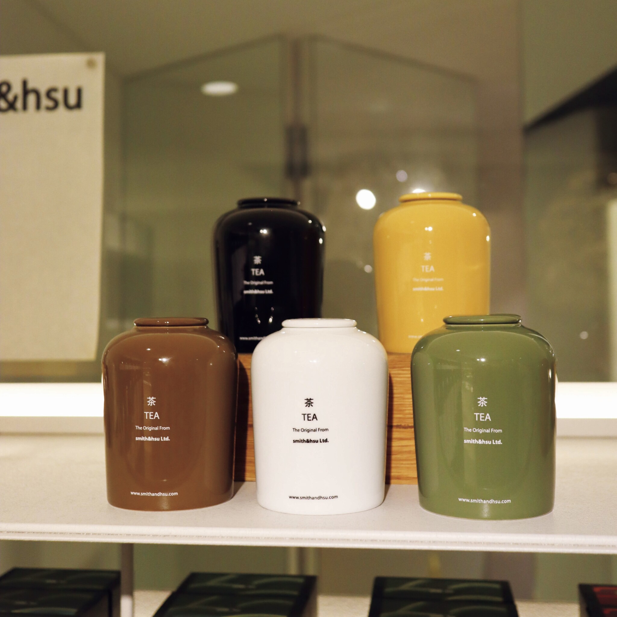 茶大百科 全2巻』農文協編 - 田舎の本屋さん