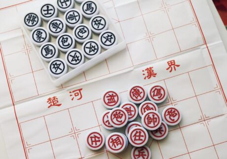 ポータブルで便利な「雷鳥象棋」は、台湾の文房具店で98元。ポータブルで気軽に遊べる、中国将棋「象棋 (シャンチー) 」。＆Taipei 台北の日用品探索 Vol.24