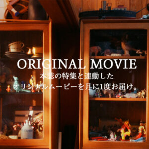 movie_banner01b