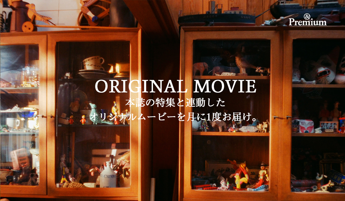 movie_banner01b